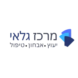 מרכז גלאי — יעוץ, אבחון, טיפול